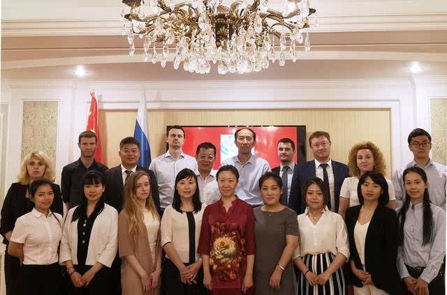 中俄律师服务团举行世界杯保障工作总结会