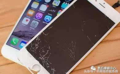 “苹果手机常见故障维修”