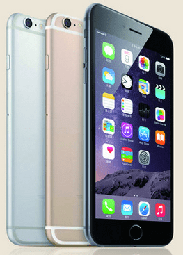 苹果手机有哪些快捷操作？上海嘉开瑞告诉你-手机维修网