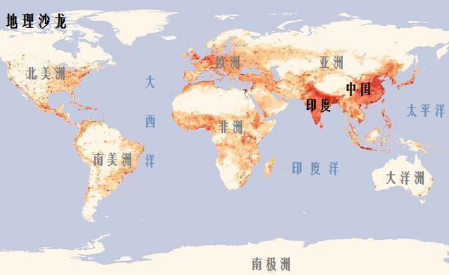 地理教案模板范文_初中地理教案范文_英语初中教案模板范文