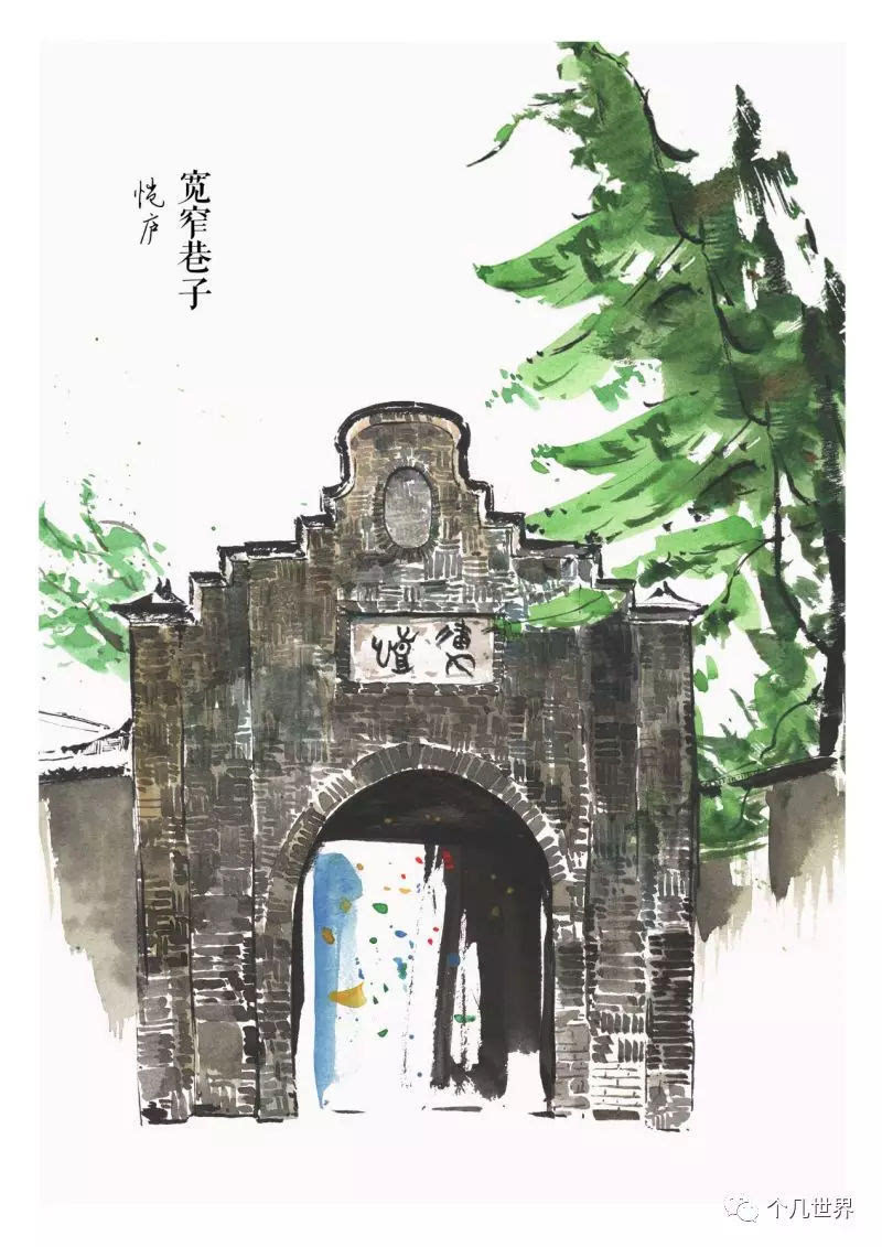 他,在宽窄巷子画时光