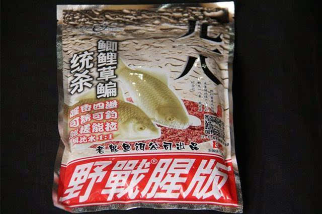 超浓超腥的饵料配方,这个冬天钓鲫鱼就用它们