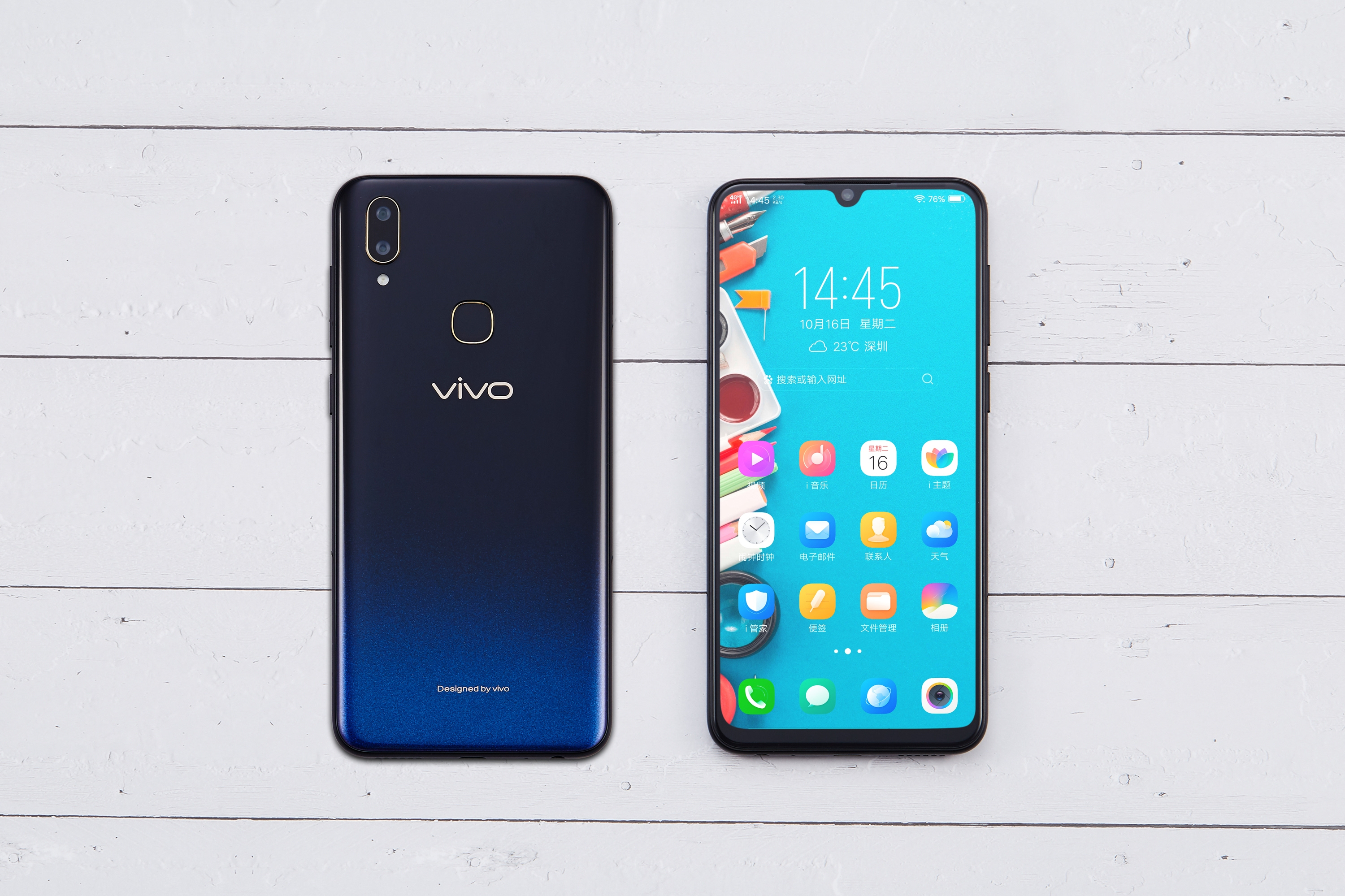 vivo z3