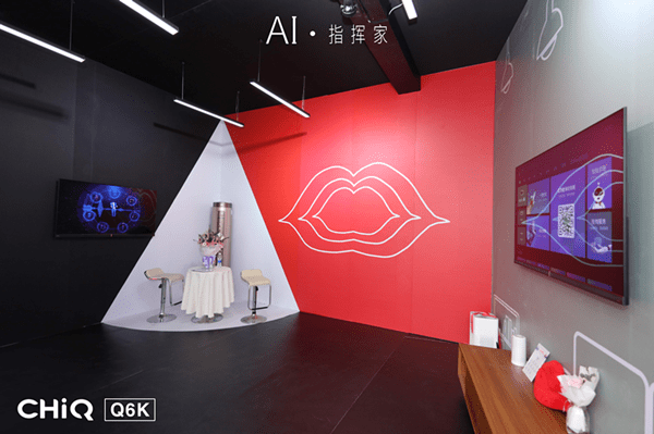 长虹CHiQ电视Q6K技高一筹，摘得平板电视行业年度大奖-家电圈官网