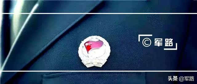 士官全军医院实施就医一卡通,真实现了!