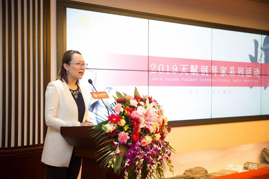2019视频钢琴家系列v视频天赋发布在京圆满妖新闻神纪图片