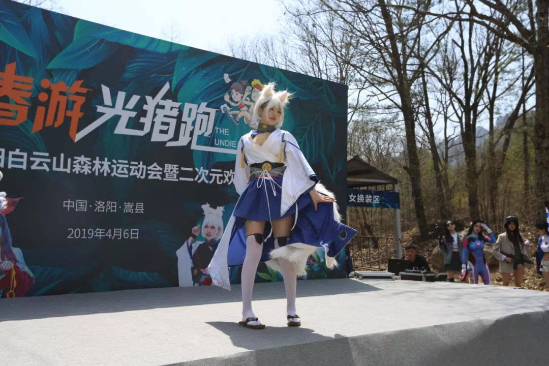 【白云山正好玩 二次元大乐斗】白云之巅嗨四天
