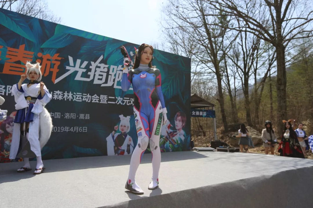 【白云山正好玩 二次元大乐斗】白云之巅嗨四天