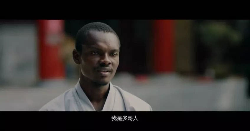 “非”常少林