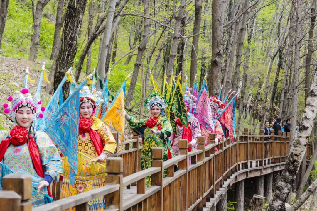 龙峪湾上演“一出好戏” 传统文化与流行文化精彩碰撞！