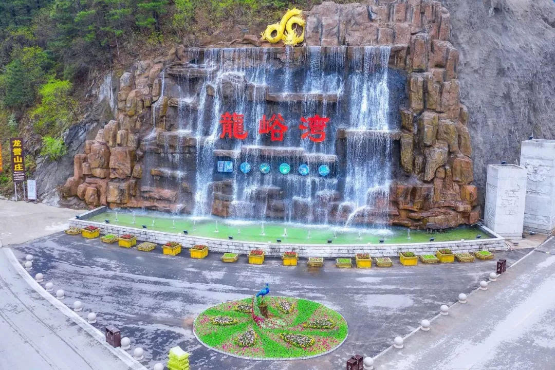 龙峪湾上演“一出好戏” 传统文化与流行文化精彩碰撞！