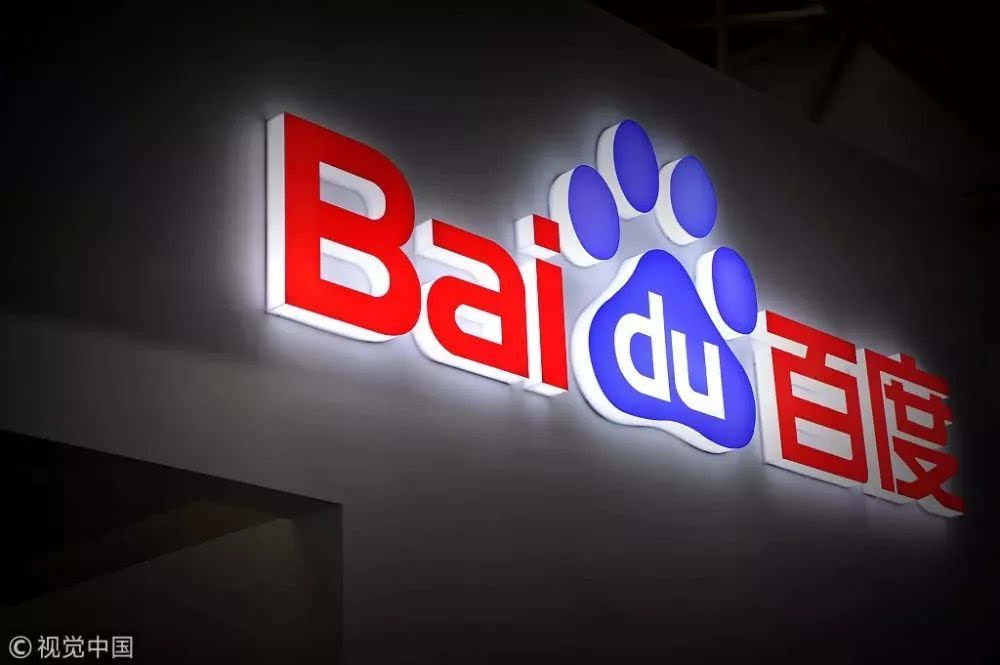 李彦宏夫妇被控老赖?百度回应借机炒作 原告: