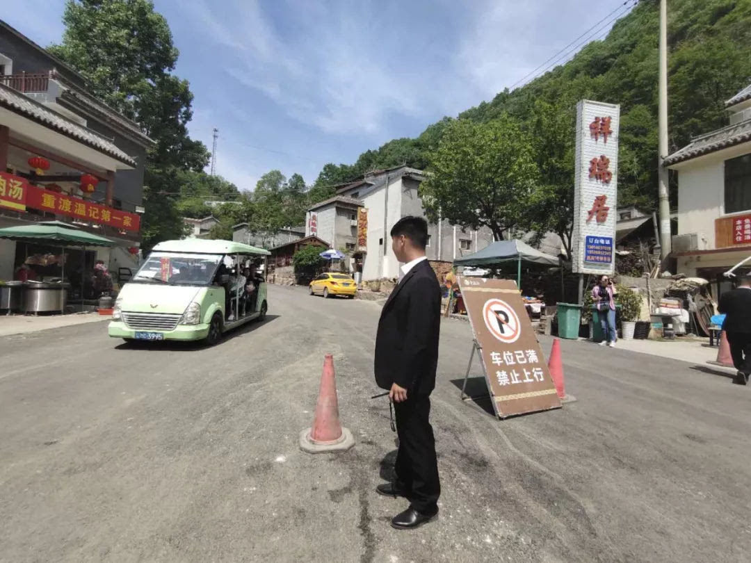 五一重渡沟景区新增靓丽风景线，游客频频点赞好评不断!