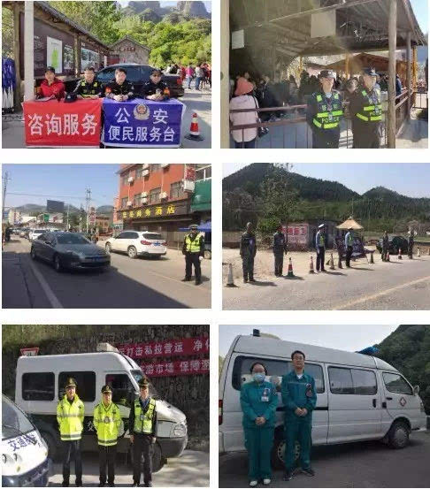 微笑在脸，服务在心，新乡南太行五一小长假完美收官！