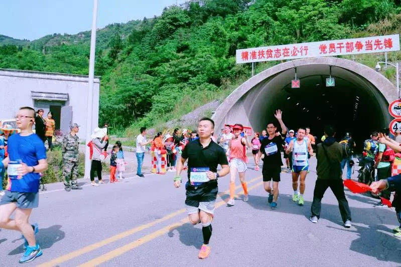 2019汶川国际马拉松赛暨甜樱桃釆摘节来啦！正在抽大奖哦