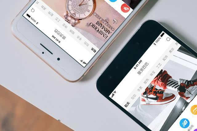 躺着赚钱!100万存余额宝一天能拿到多少?网友