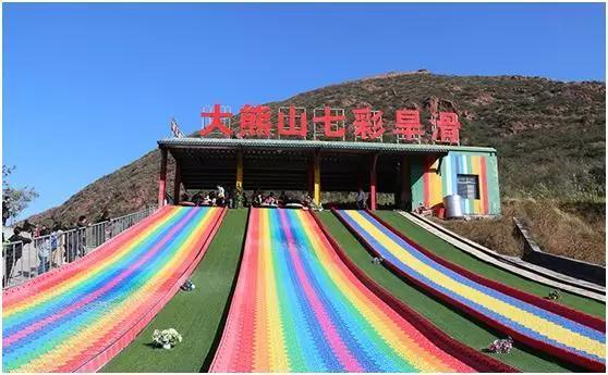 7月1日-7日，大熊山仙人谷对新密人送玻璃桥门票了！！！