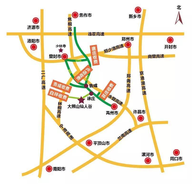 7月1日-7日，大熊山仙人谷对新密人送玻璃桥门票了！！！