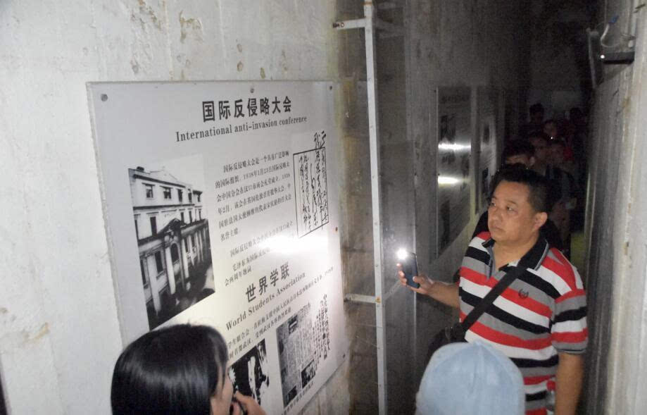 文旅达人、知名官媒争相打卡，这个夏天来鸡公山真叫来对了！