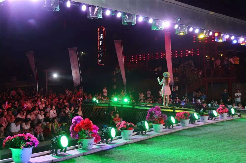 激情夏夜，古韵山水音乐节清爽来袭！