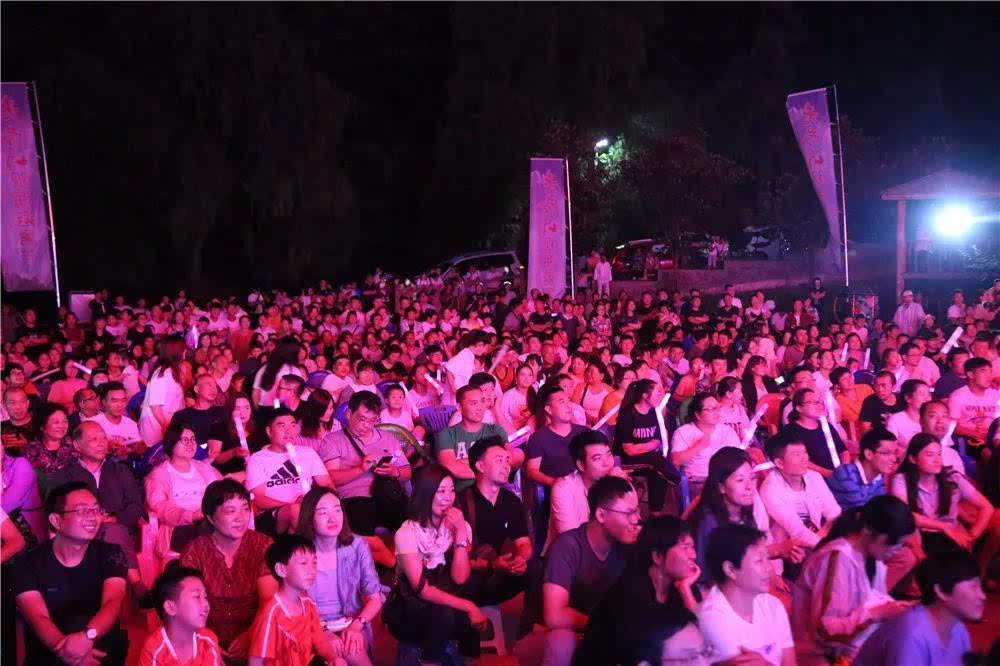 激情夏夜，古韵山水音乐节清爽来袭！