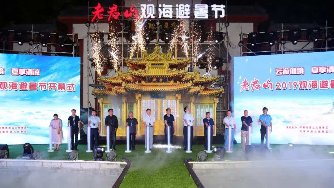 激情夏夜，古韵山水音乐节清爽来袭！