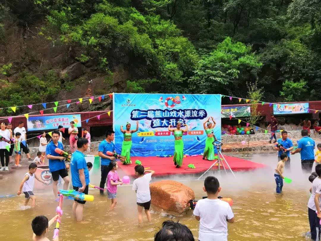 禹州人免门票！考生福利！戏水狂欢，亲子漂流！让我们嗨起来！