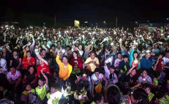 音乐之灵邂逅林海之魂 2019龙峪湾首届森林音乐狂欢节燃情启幕