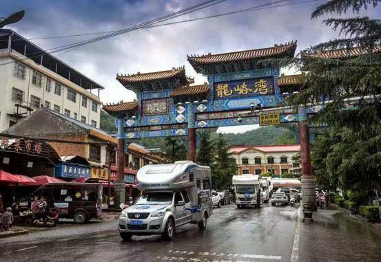 音乐之灵邂逅林海之魂 2019龙峪湾首届森林音乐狂欢节燃情启幕