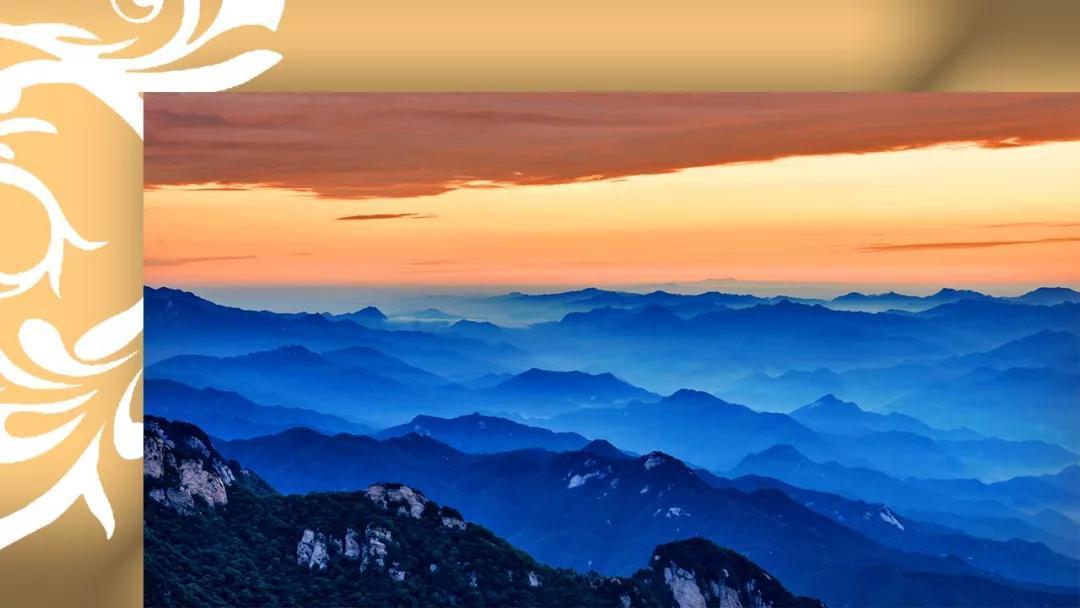 想在老君山与你相遇 不管晴天还是雨天
