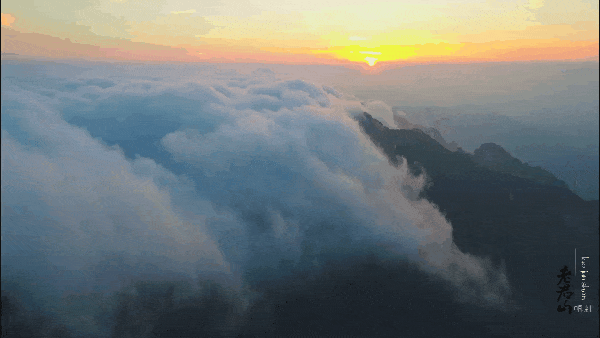 想在老君山与你相遇 不管晴天还是雨天
