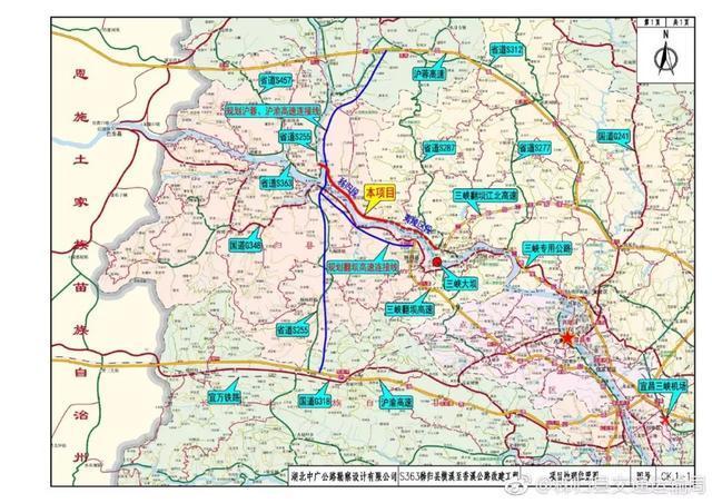 高速连接线,拟建设为高速公路,起于兴山平邑口,接沪蓉高速,止长阳堡镇
