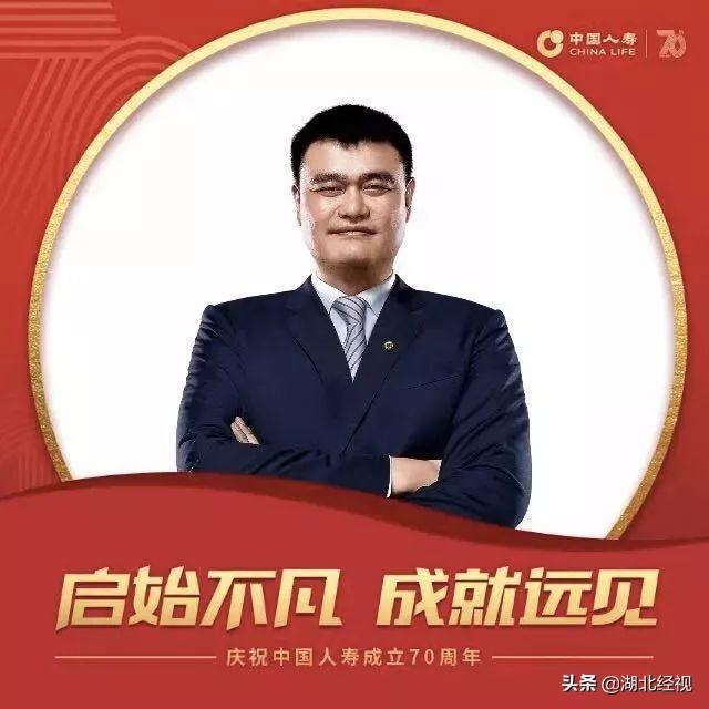 司庆主题微信头像