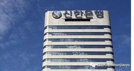 韩国银行与中国银行有何不同？如何办理韩国银行卡