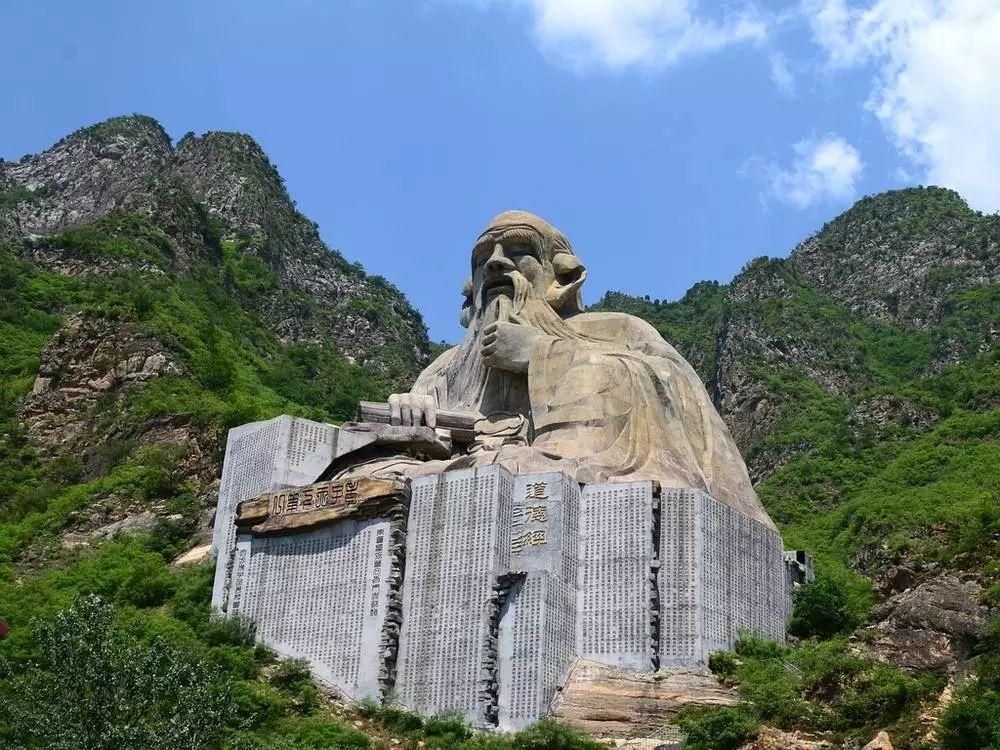 圣莲山景区