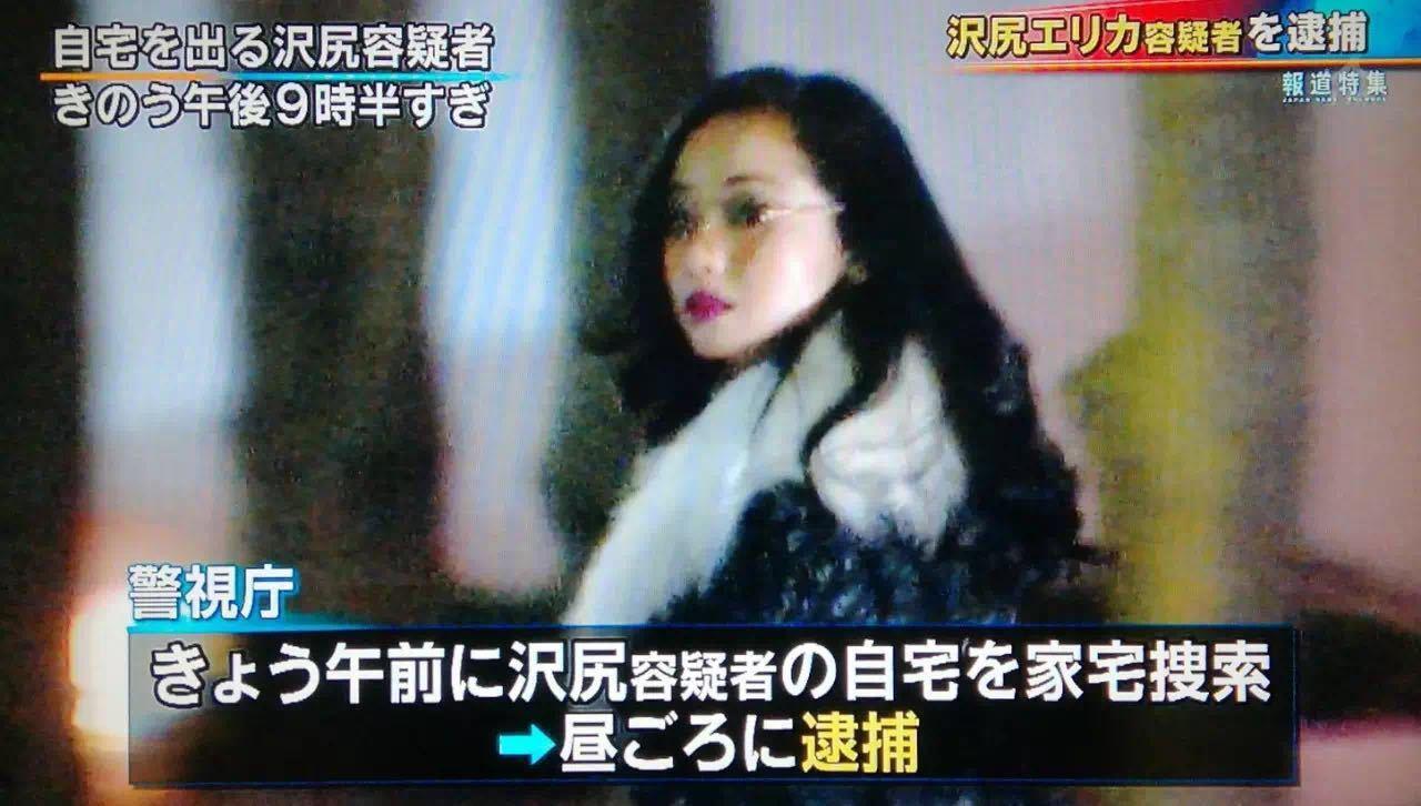 女星堕落史 她追求金钱和美貌 她私生活混乱纵欲无度 最终跌入了深渊谷底