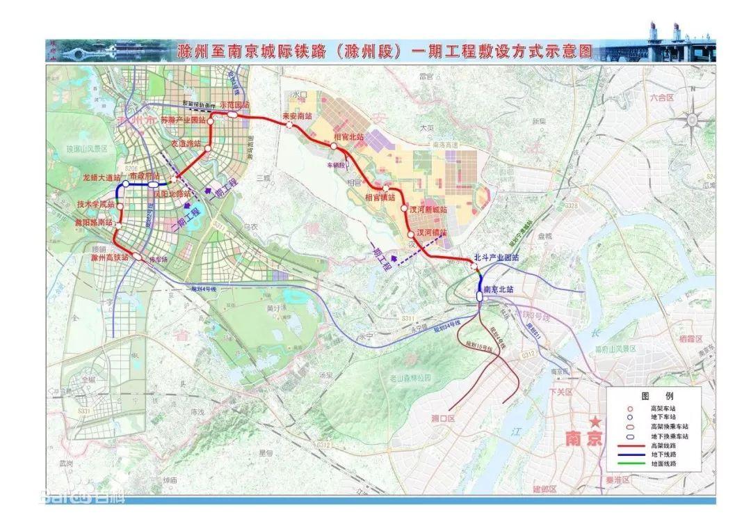南京这些地铁线要来了!