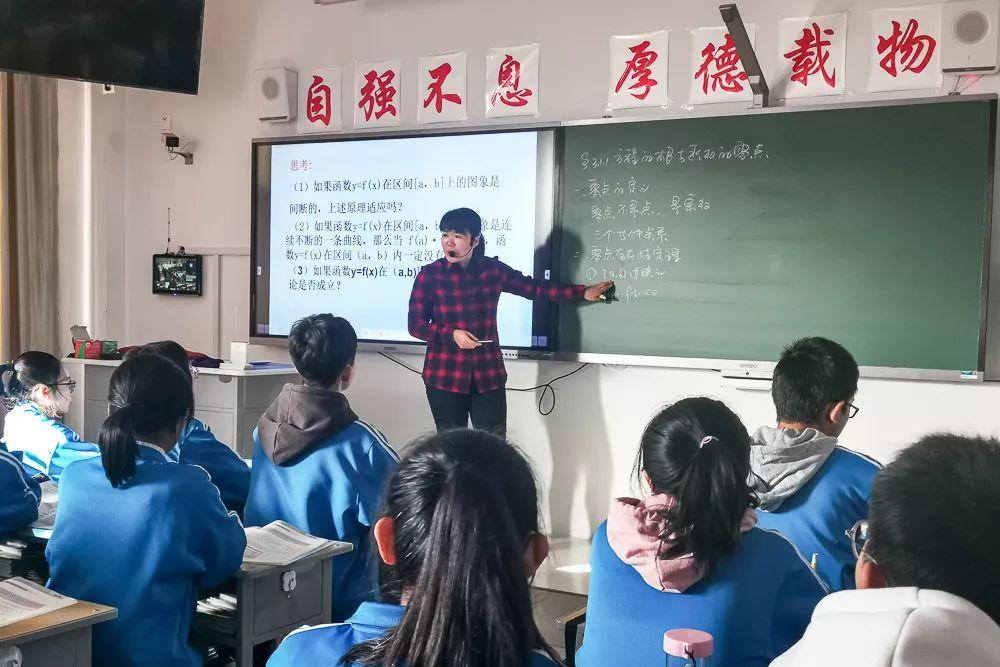 引源助教 智力帮扶 | 清华附中一体化学校教师团赴吕梁市贺昌中学进行