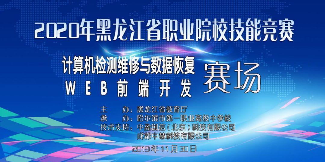 移动应用定制：构建您的私人数字空间