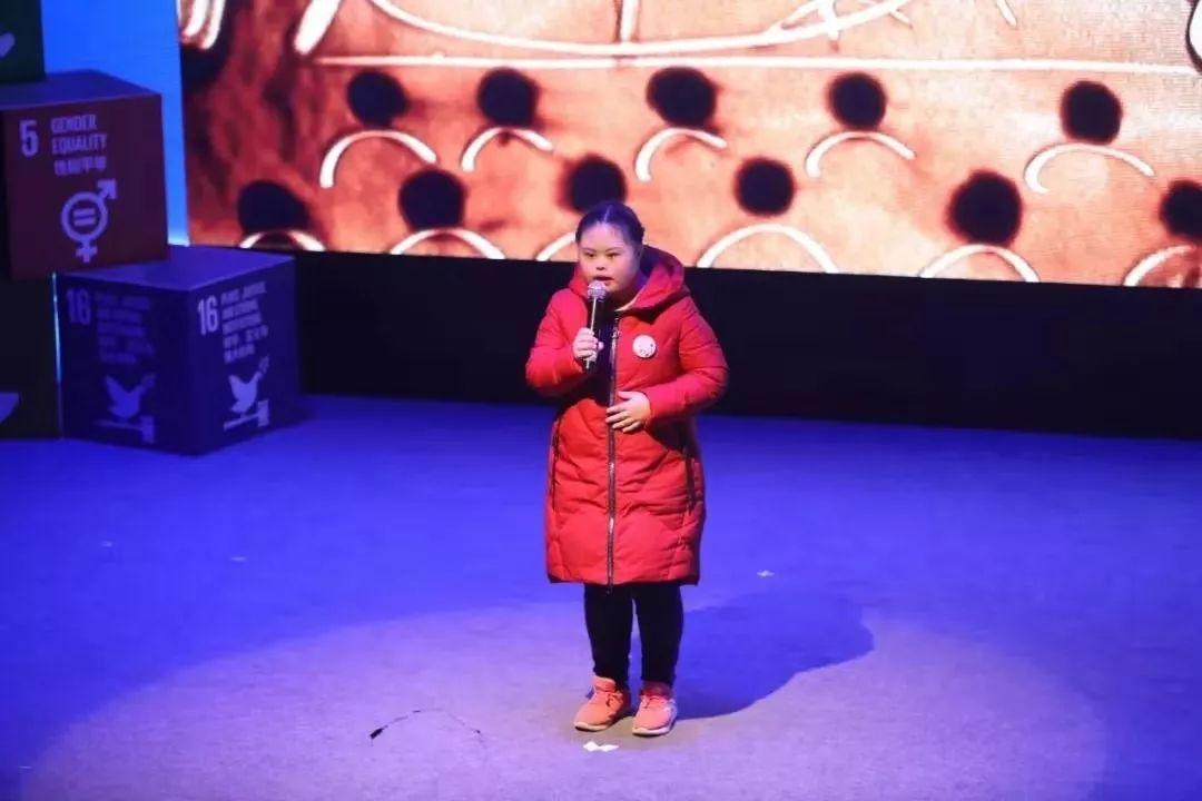 姚柔,16岁唐氏综合征女孩