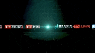 从去年成立至今，