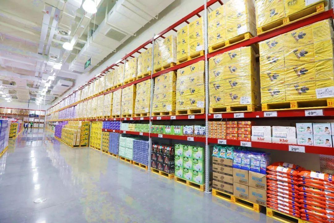 新闻详情 从 30多个国家和地区直接进口 山姆会员商店始终秉持着高
