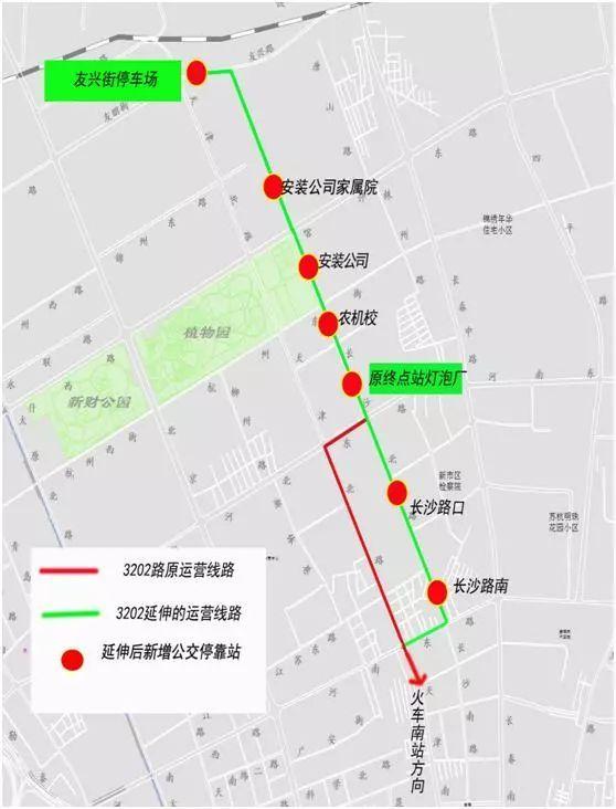 出行有变化!乌鲁木齐公交调整16条线路和新增5条线路