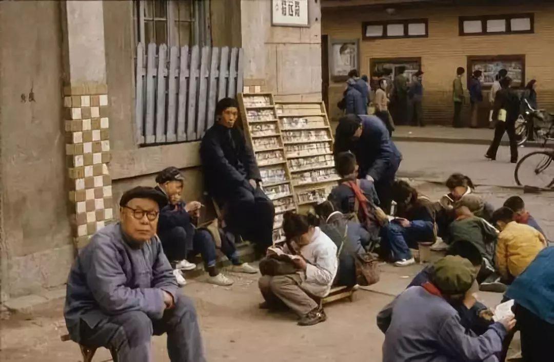 北京70~90年代的老照片,回忆满满