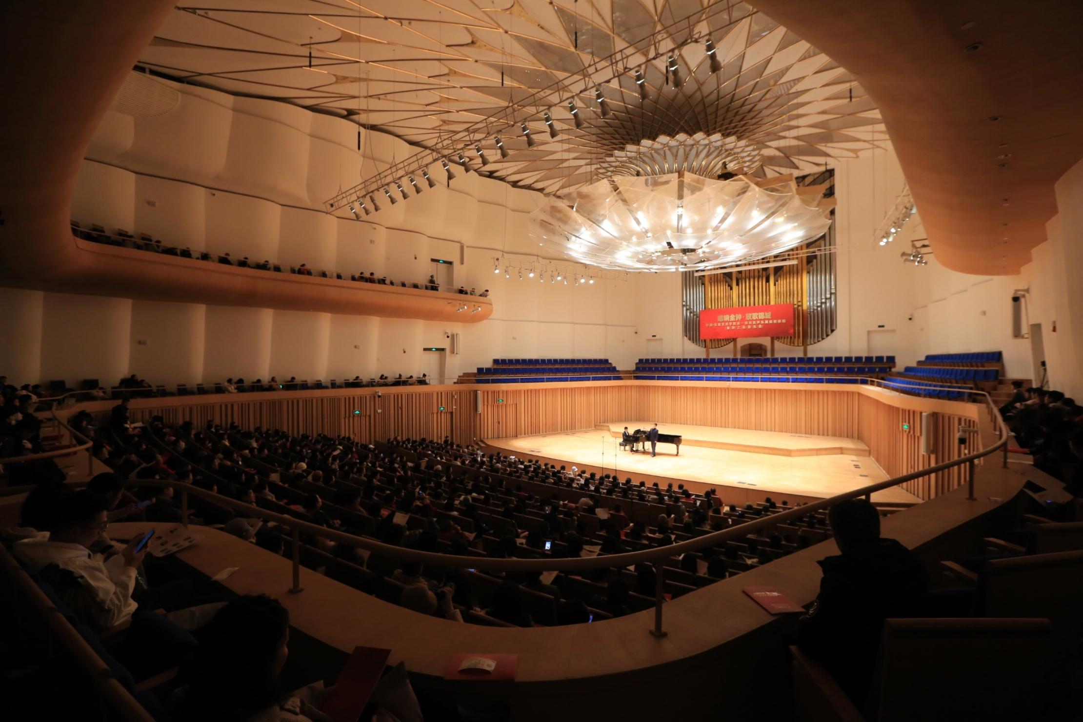 近观中国东盟艺术学院金钟之星音乐会绽放成都城市音乐厅