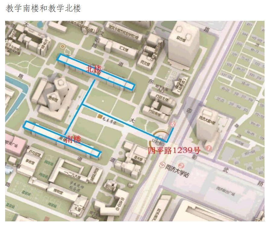 轨道交通9号线松江大学城站,松江13路,15路公交车 上海建桥学院 招生