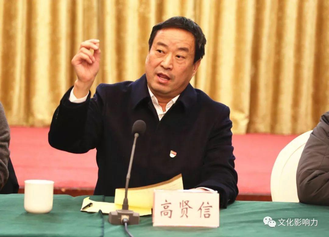 宣传部副部长雷洪波,卧龙区委书记高贤信等领导出席会议并作重要讲话