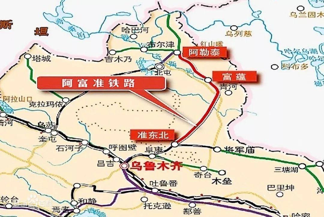 新疆铁路3对列车升级!哈密人出行更快!