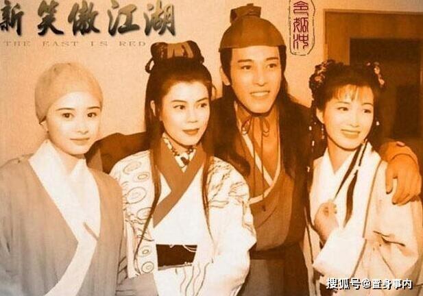 96版《笑傲江湖》23年了,任盈盈成推销员,岳不群已去世8年