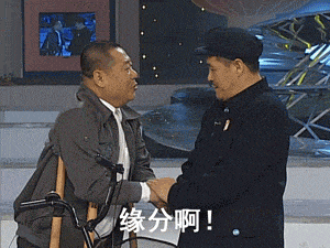 300_225gif 动态图 动图